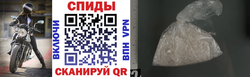 Amphetamine Розовый  KRAKEN tor  Приморск 
