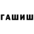 Метадон VHQ Abaddoo