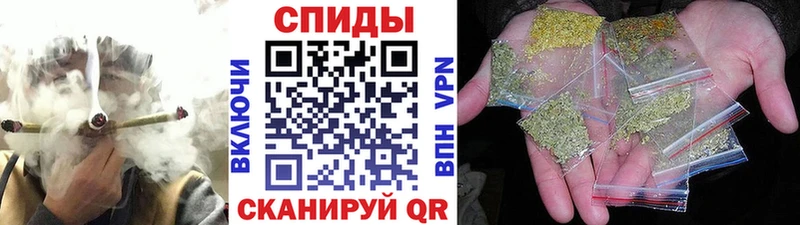 Бутират GHB  наркотики  Приморск 