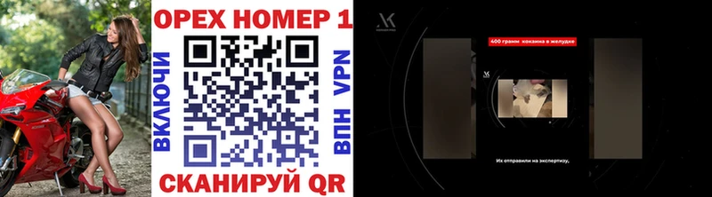 Кокаин 98%  Приморск 
