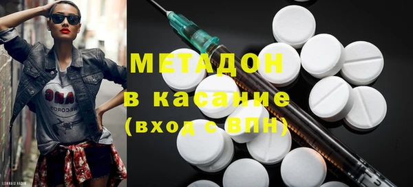 крисы Нея