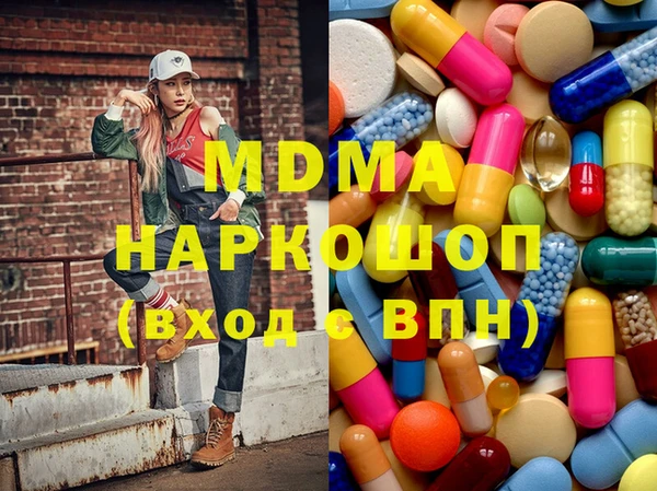 крисы Нея