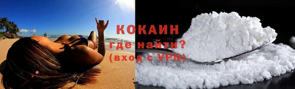 spice Нефтекумск