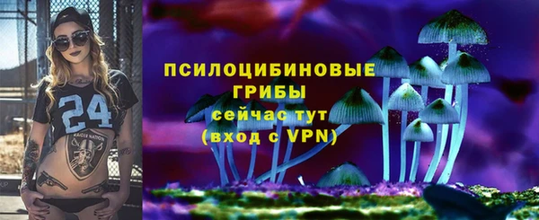 мефедрон VHQ Нефтегорск
