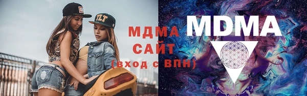 шишки Алзамай