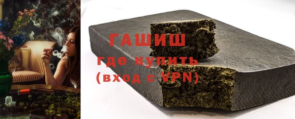 крисы Нея