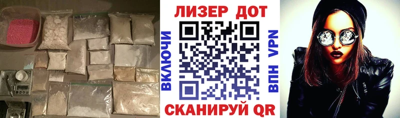нарко площадка официальный сайт  Приморск  ЛСД экстази кислота 