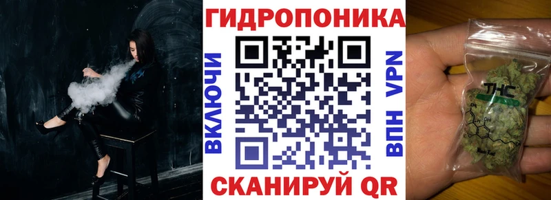 магазин продажи   Приморск  Каннабис гибрид 